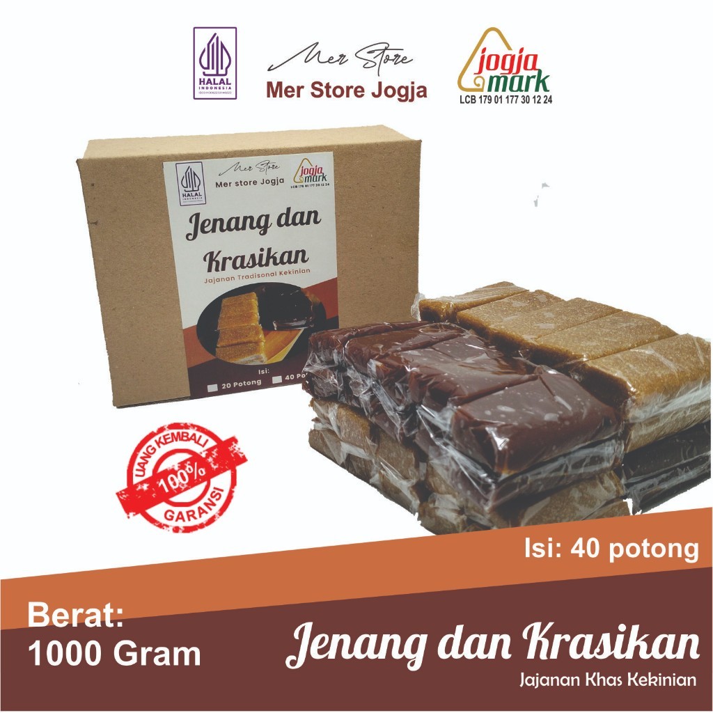 

Jenang dodol krasikan 1kg/ oleh oleh jogja / merstore