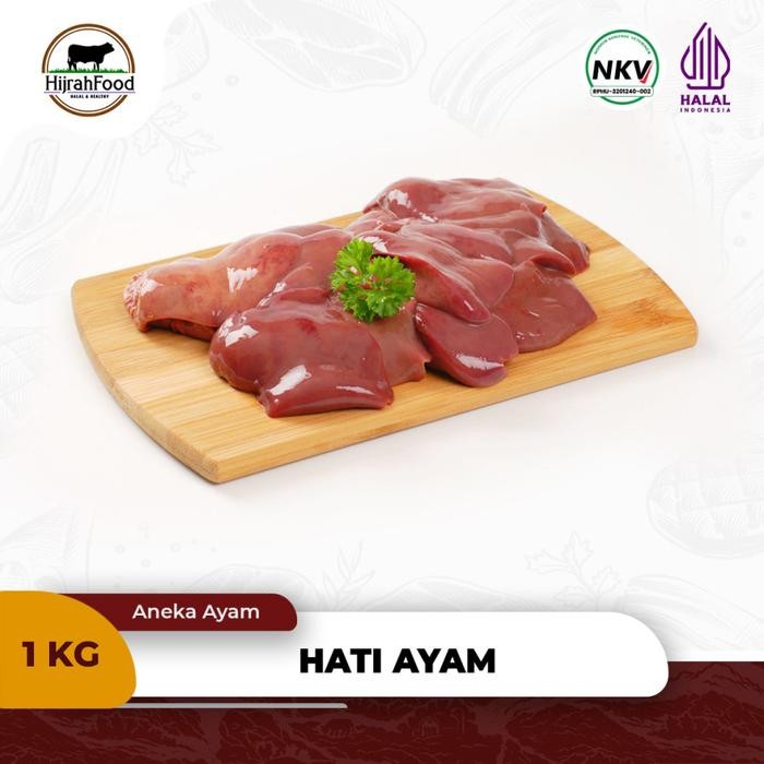 

Hati Ayam / Ati Ayam Beku Chicken Liver Fresh Frozen 1 kg
