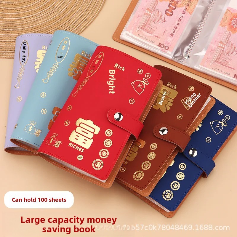 

New Large Capacity Cash Storage Bag Wealth Accumulation Notebook Memorial Album Financial Management Book Money Clip