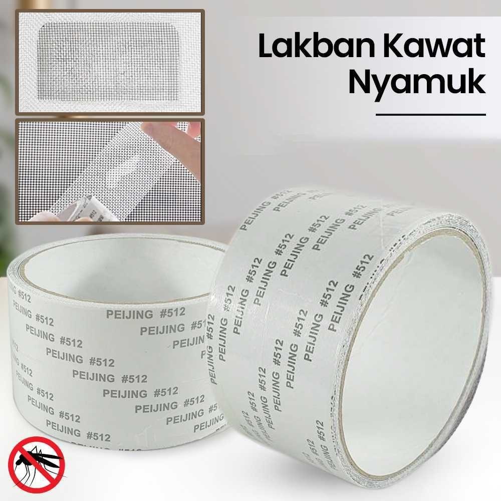 

PEIJING Lakban Kawat Nyamuk Tambalan Jendela Window Repair Tape - 512
