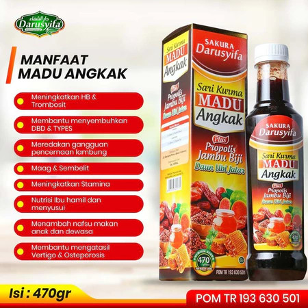 

Madu Angkak Sari kurma Darusyifa Plus Propolis Jambu Biji Daun Ubi Jalar 470gr