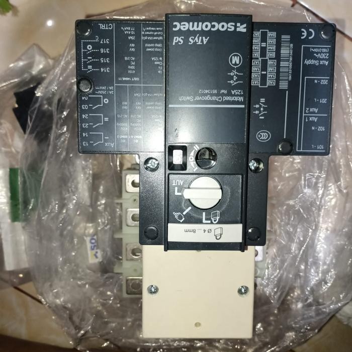 COS SOCOMEC ATYS 4P 125A PLUS MOTORIZED ORIGINAL