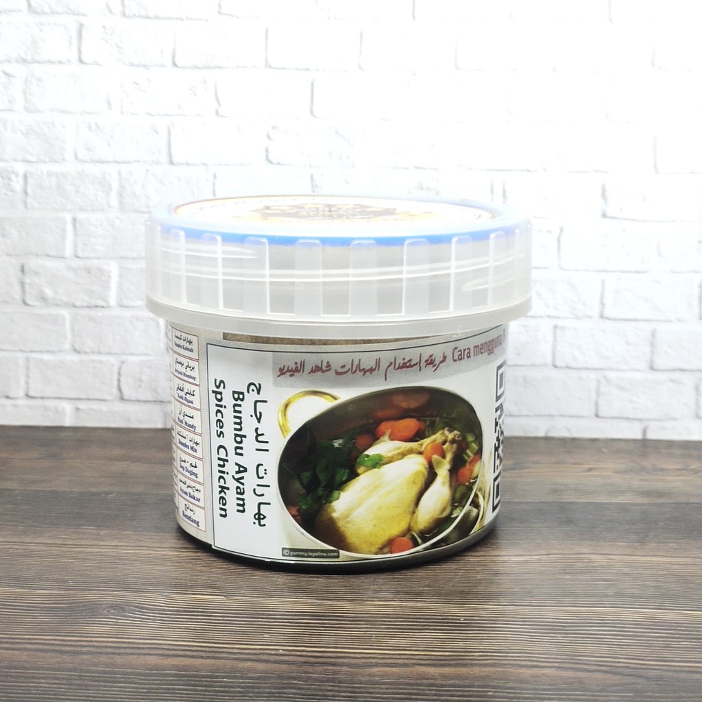 

AL SULAMY BUMBU AYAM 220G