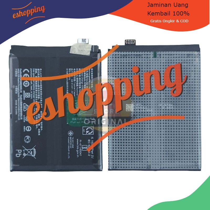 BATERAI BLP849 FOR REALME GT 5G / REALME GT NEO BATTERY ESHOPPING