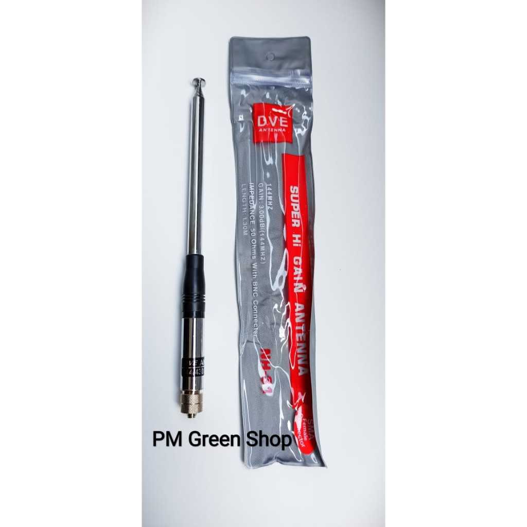 Antena HT Jarak Jauh motorola DP4600 super hi gain NH 31 VHF