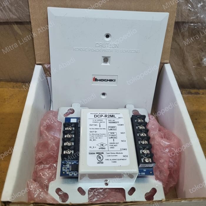 HOCHIKI MODULE DCP-R2ML