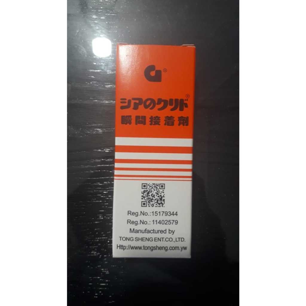

Lem G Serbaguna Super Glue Tetes Epotec Cair Korea W-20 Instan 5 pcs