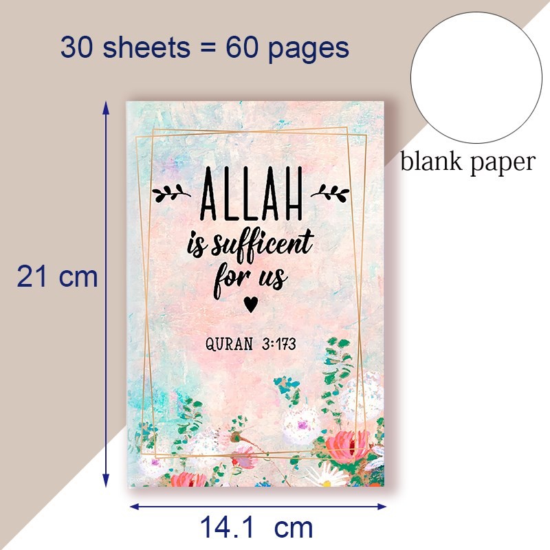 

A5 Notebook Note Book - Islamic Quote Quran 3 173 - Allah is Sufficient For Us - Muslim Faith Journal Diary Women Girls Gifts