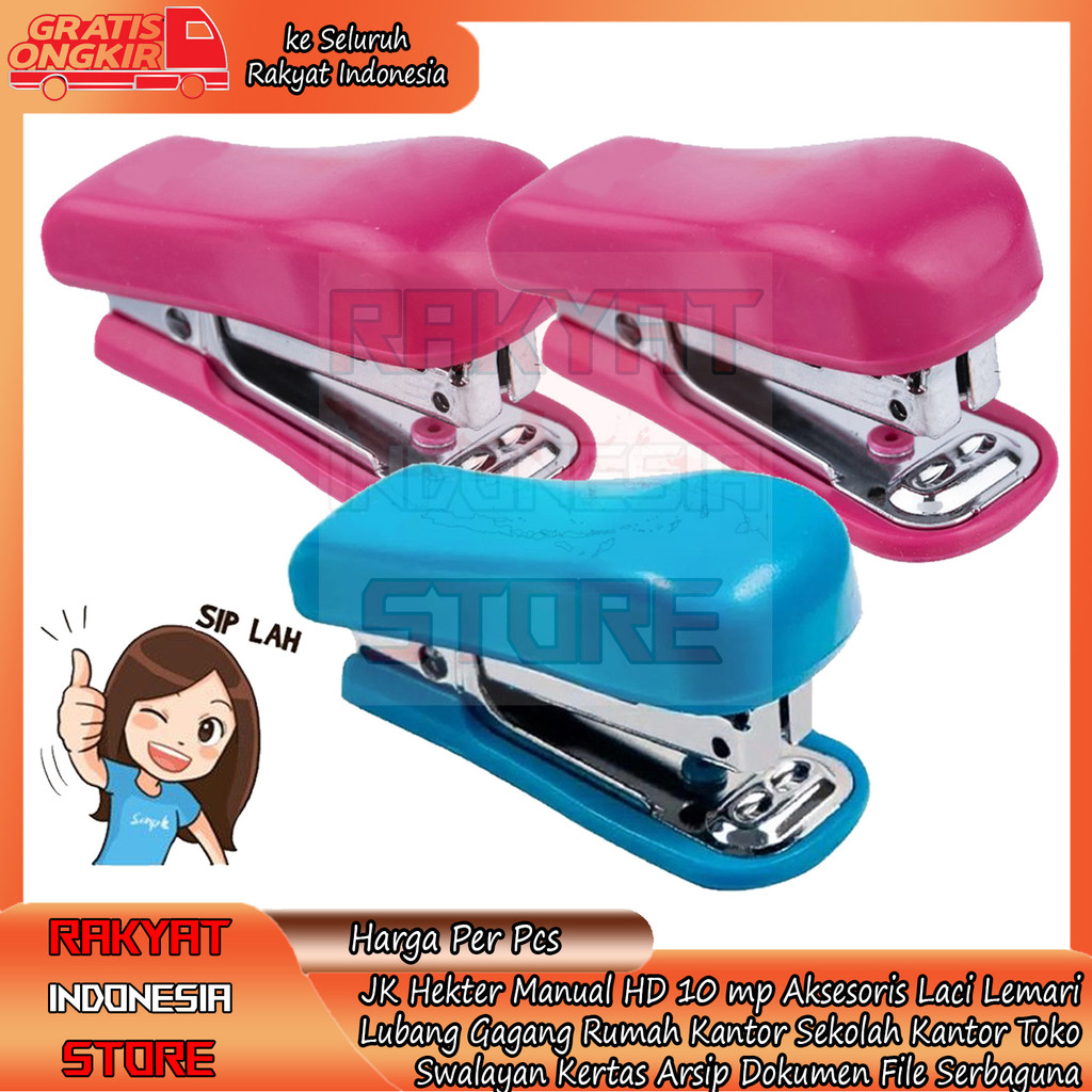 

JK Hekter Manual HD 10MP Aksesori Laci Lembar Kekuatan Lubang Gagang Tangkai Rumah Kantor Sekolah Kampus Toko Swalayan Kertas Notes Notebook Paper Arsip Dokumen Warna Warni Orange Pink Kuning XNDL Hijau Biru Ungu