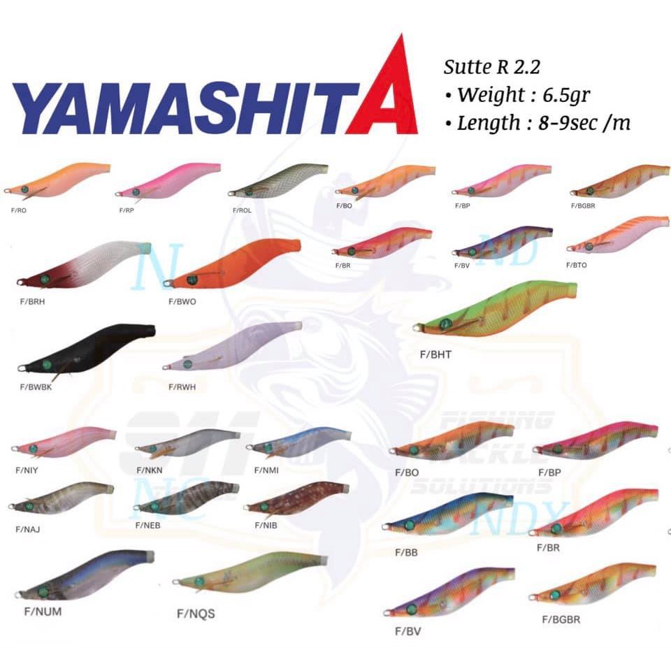 TS LURE UMPAN CUMI2 - EGING - UMPAN CUMI SOTONG / YAMASHITA EGI SUTTE R SIZE 1.5 1.8 2.2 2.5 3.0 ter