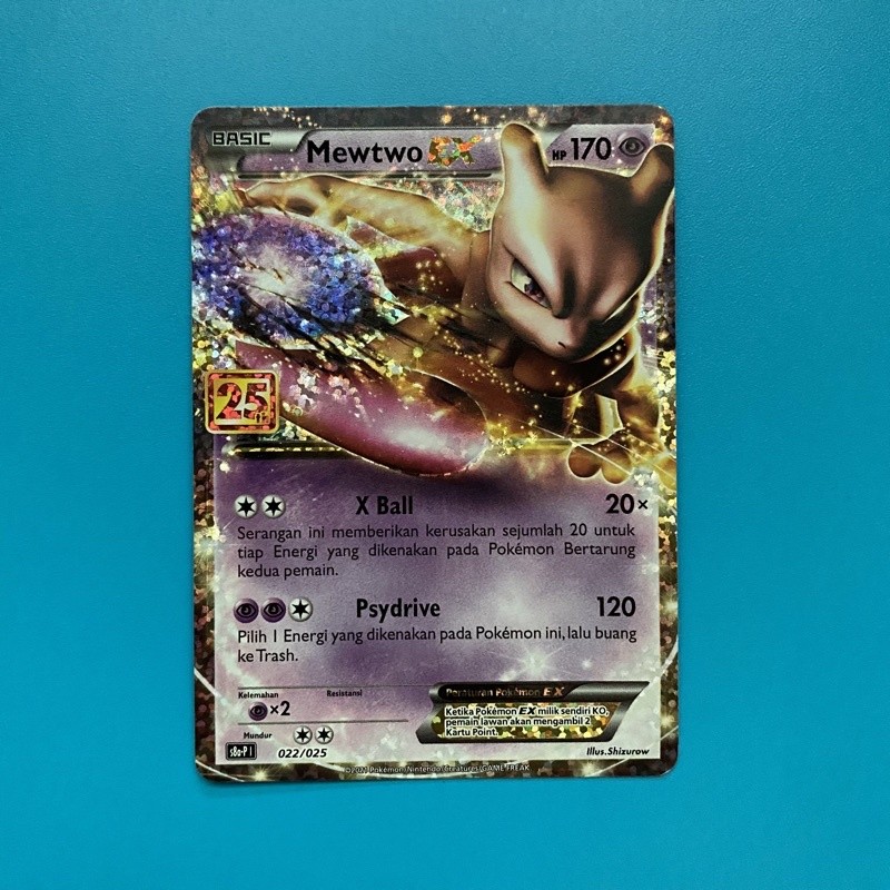 25th booster promo pack anniversary indonesia pokemon tcg kartu card langka gyarados shiny magikarp 