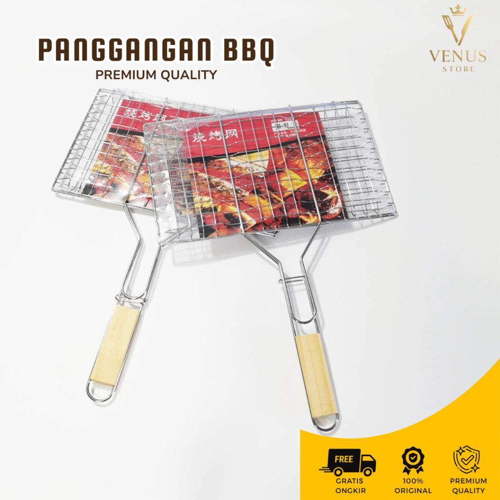 Alat Kitchen - Panggangan Ayam Bakar Jepit Besi Jumbo | Alat Bakar Ikan & Sate Gagang Kayu Premium A