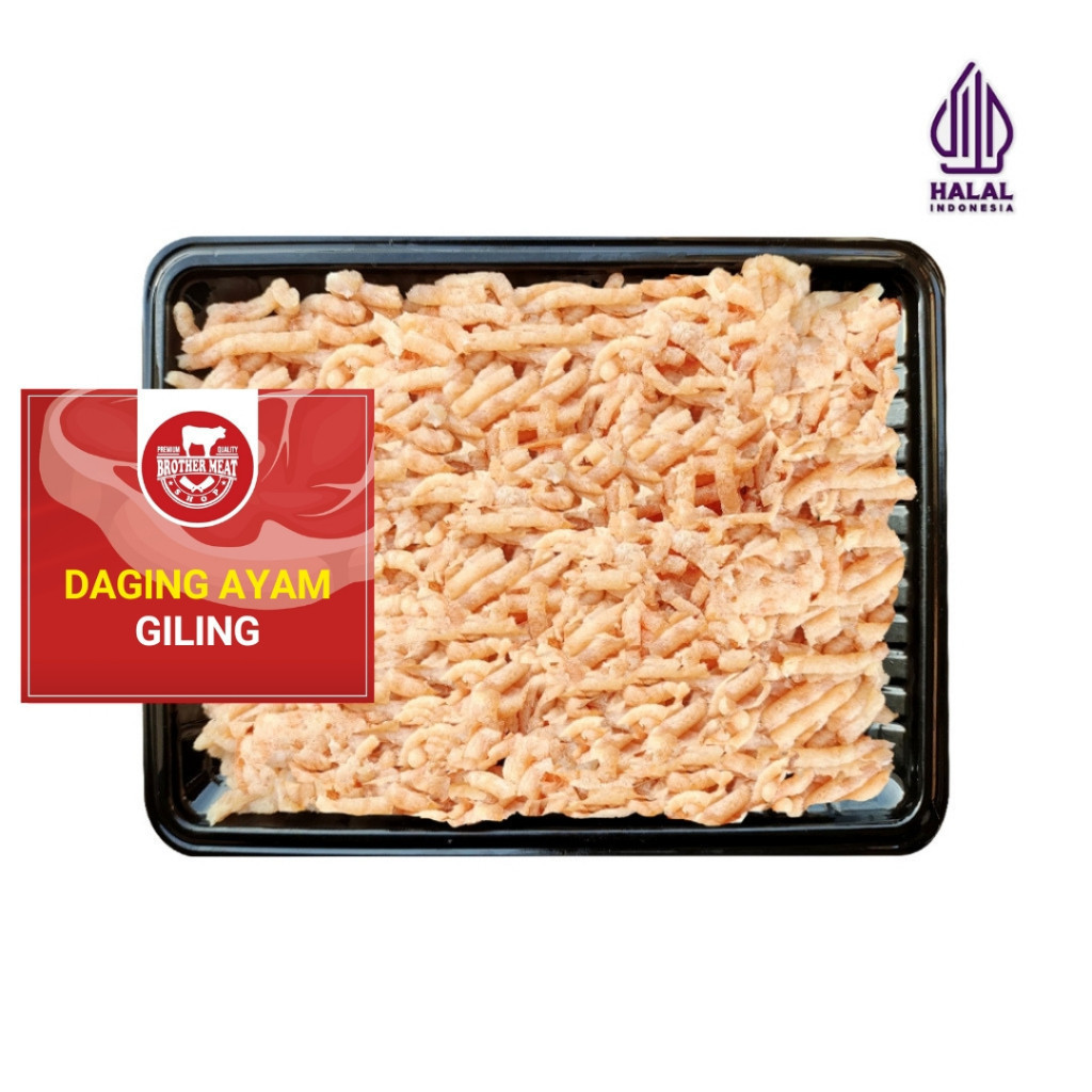 

Daging Ayam Giling Beku 500gr - Brothermeatshop