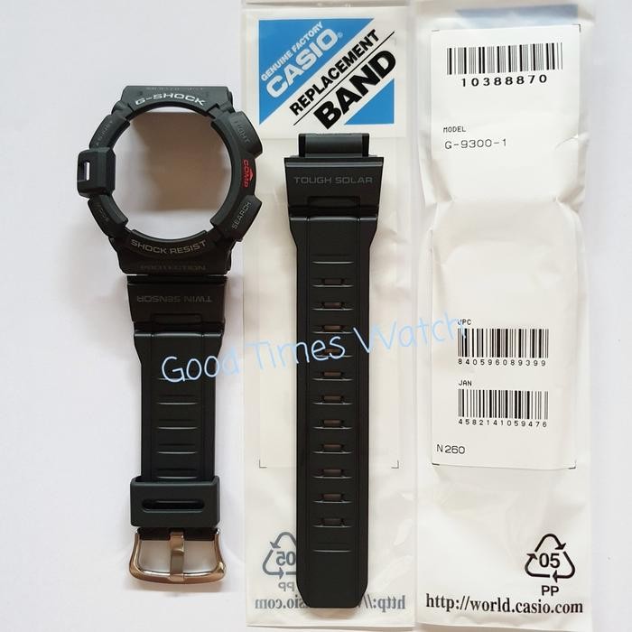 PAKET STRAP BEZEL G-SHOCK G-9300-1 G 9300 Casio Original