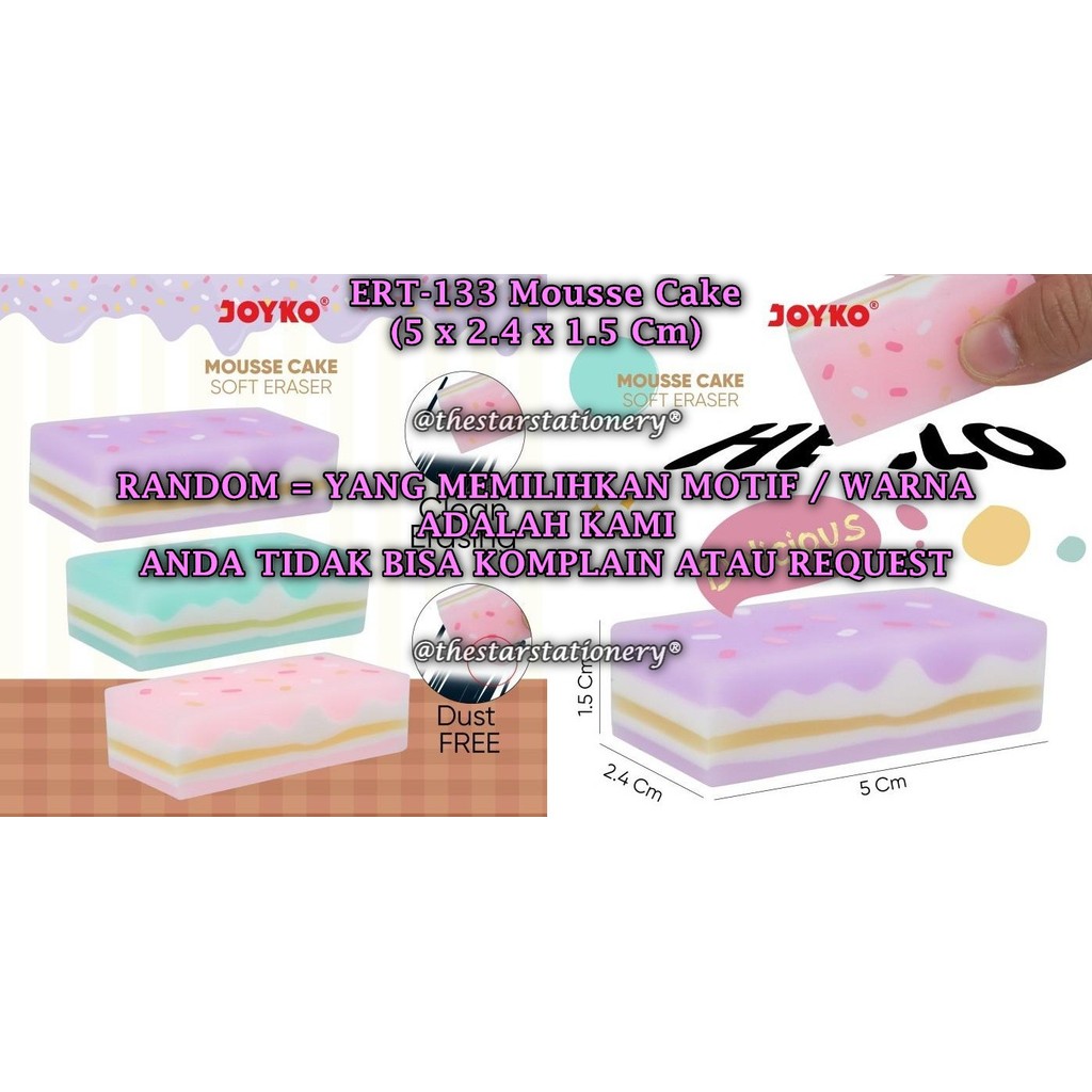 

(1 Biji) GROSIR Penghapus JOYKO ERT-133 Mousse Cake / Eraser Joyko ERT-133 Mousse Cake (1 Biji)