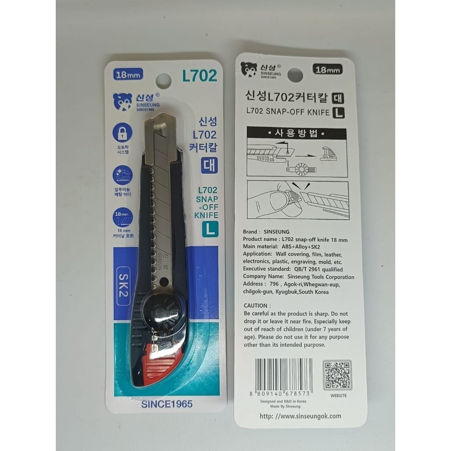 

Sinseung L702 Pisau Cutter Besar 18 mm Snap-Off Knife 18mm