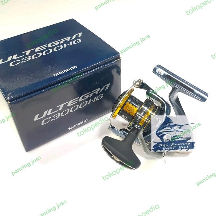 Reel SHIMANO ULTEGRA C3000HG NEW 2021