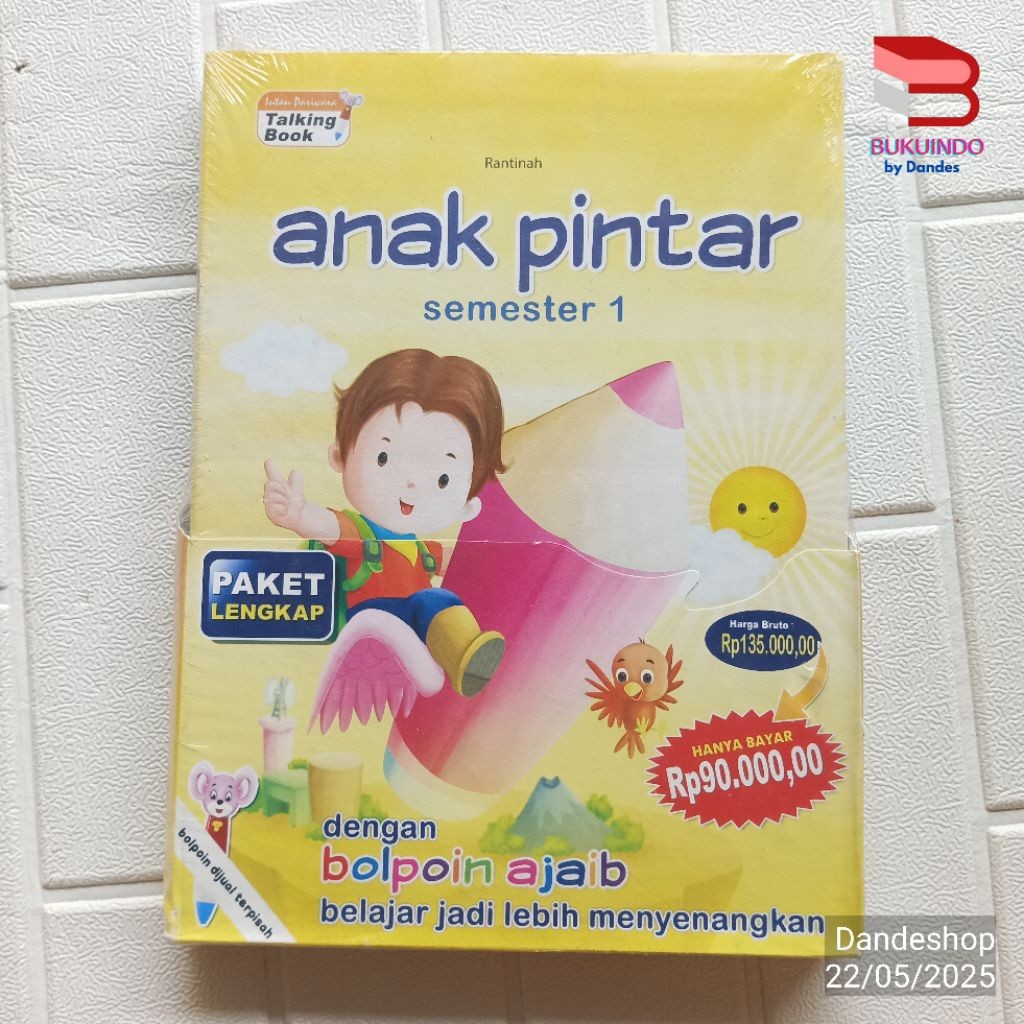 Intan Pariwara Talking Book Paket Lengkap Anak TK isi 13 Buku -  Anak Pintar