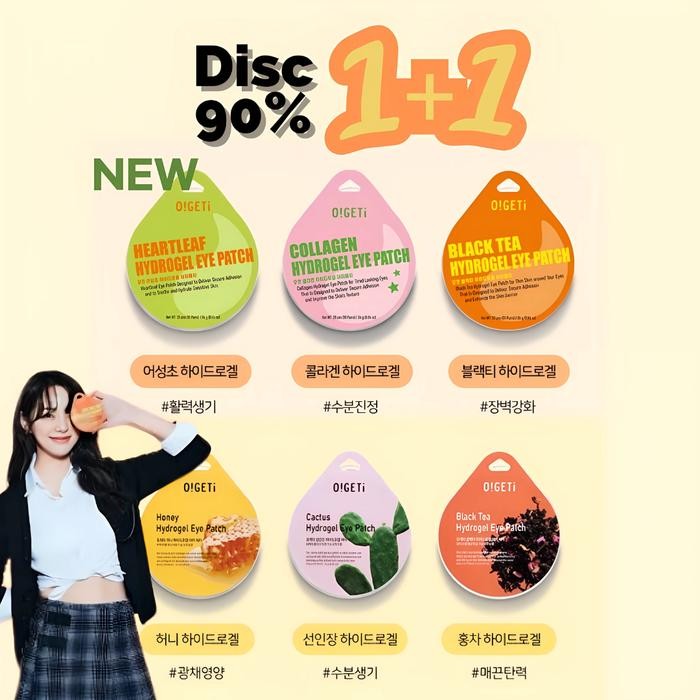[OGETi] Ogeti Eye Patch 10 Pairs A Business Proposal - Black tea 1+1