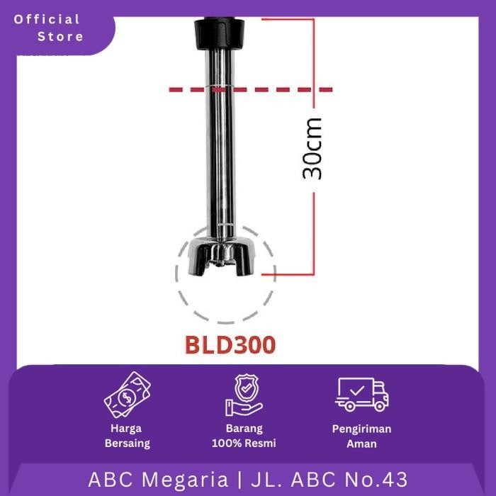 Getra Power Mixer / Tabung / Blender Tangan  BLD300 / BLD-300