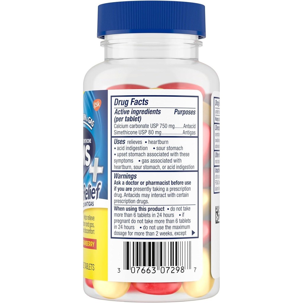 

Tums Chewy Bites Gas Relief, 28 Tablets ORI 100% USA
