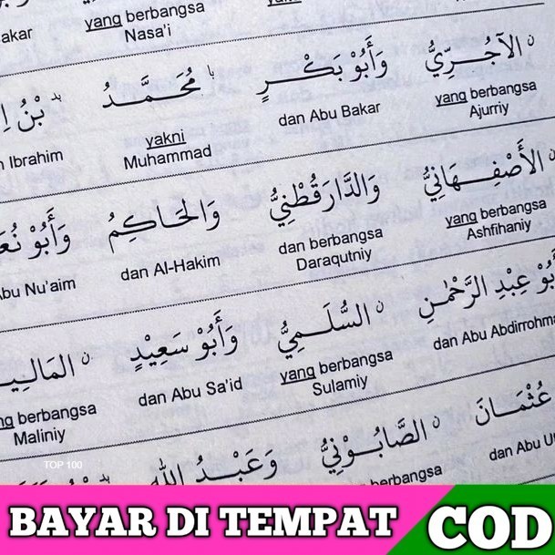 Terjemah Perkata Safinatun Najah/safinah an Najah/kitab safinah (Terjemah safiinah) Al mukhtar, Perk