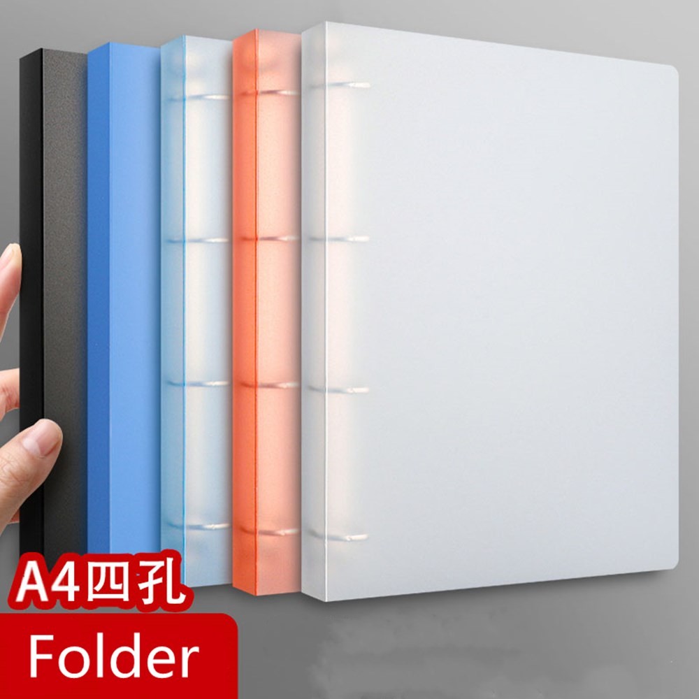 

New A4 Loose-leaf Folder Document Display Book 4 Holes Binder Folder 5Colors Waterproof File Ring School Office Stationery