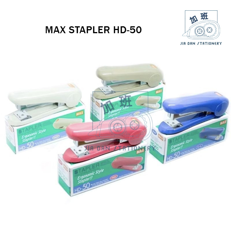 

Stapler Max HD-50 Staples Jepretan Kertas Besar | JBS