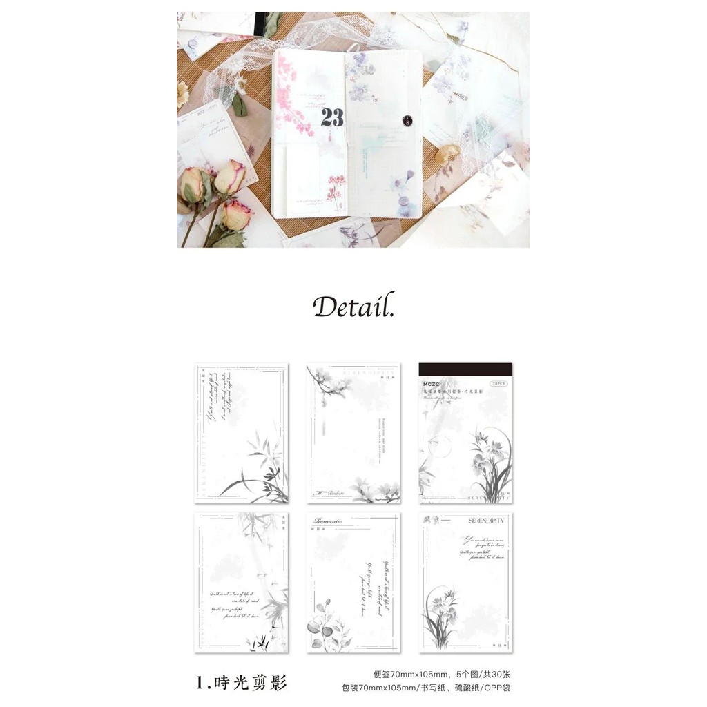 

30Sheets Memo Notes Branch Flowers Flowering Decorative Background Material Scrapbook Writing Handbook 105*70MM
