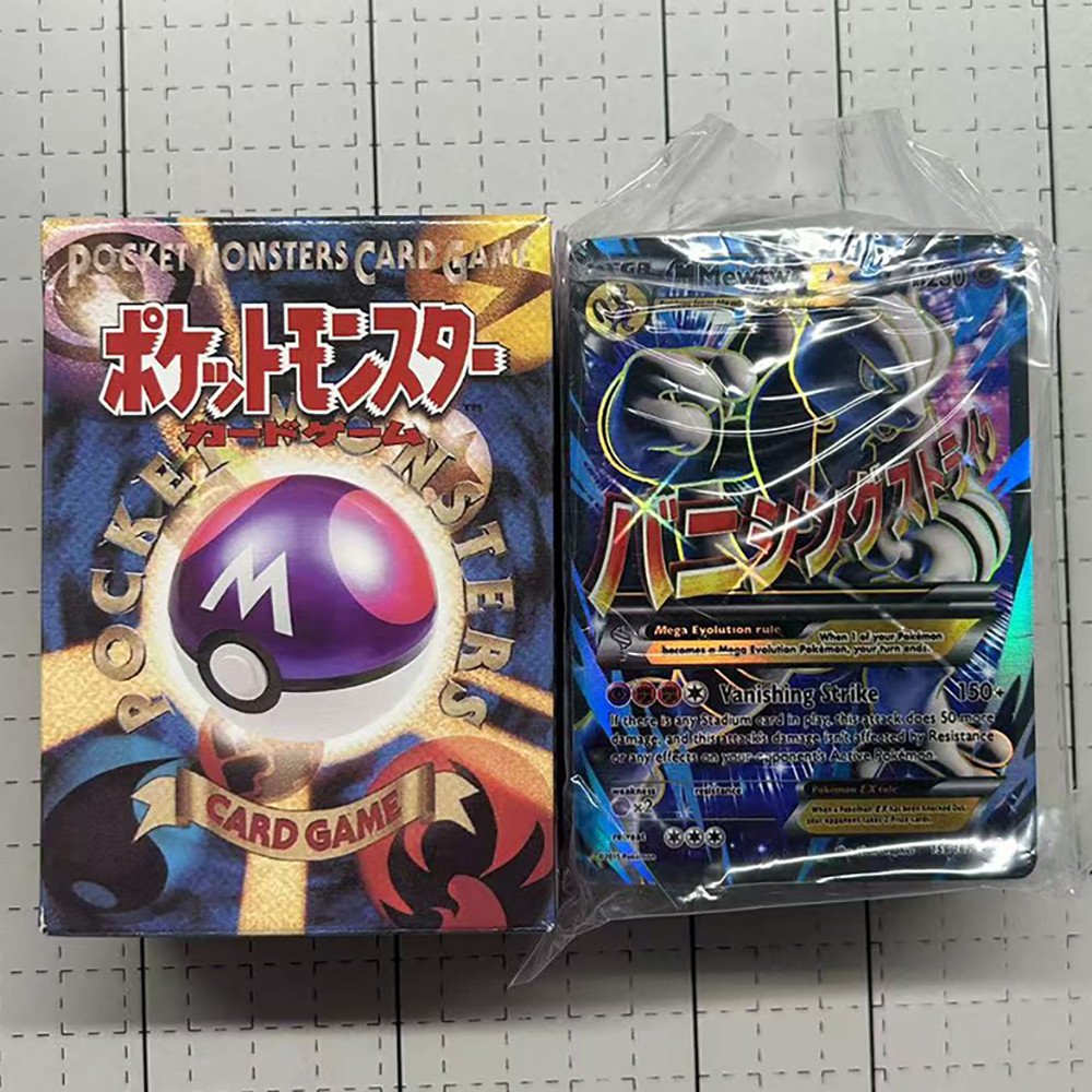 

100PCS Anime Pokemon GX Box Mewtwo Cards Flash English Version Game Battle Carte Trading Shining Proxy Card Toys Children Gift