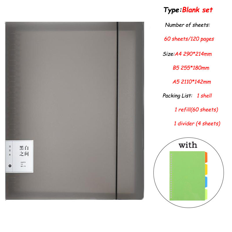 

60 sheets of loose-leaf suit notebook detachable notebook simple notepad teacher office writing school supplies stationery cute