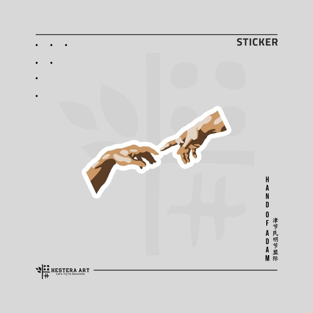 

Stiker Simbol Filosopi Filsafat Viynl Laminasi Doff | Sticker Hand of Adam