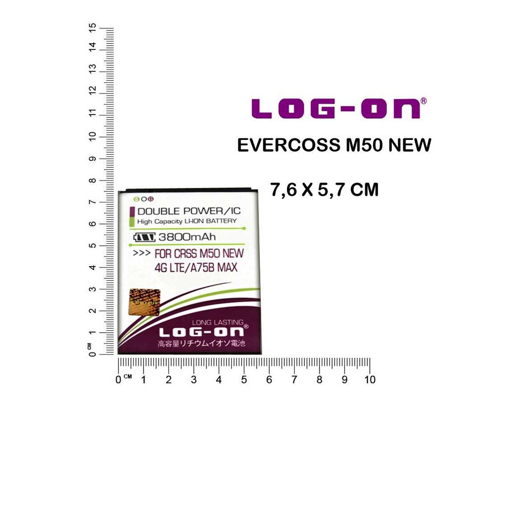 BATERAI LOGON EVERCOSS M50 4G / A75B MAX