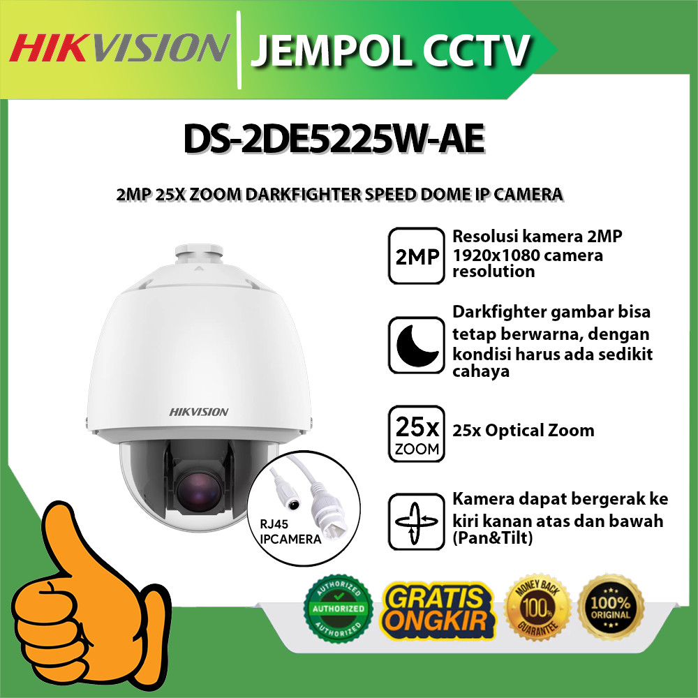HIKVISION DS-2DE5225W-AE 2MP 25X ZOOM DARKFIGHTER SPEED DOME IP CAMERA