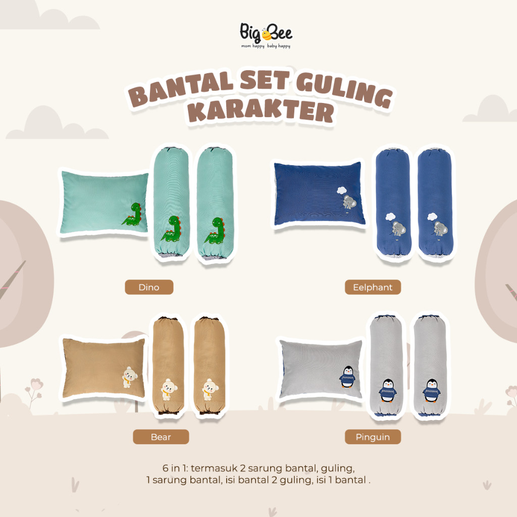 Bantal Guling Bayi Set Karakter Series Bahan Halus Tidak Berbulu Big Bee