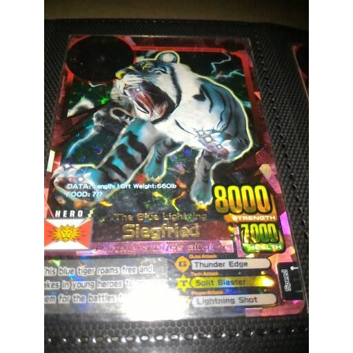 Animal Kaiser Siegfried