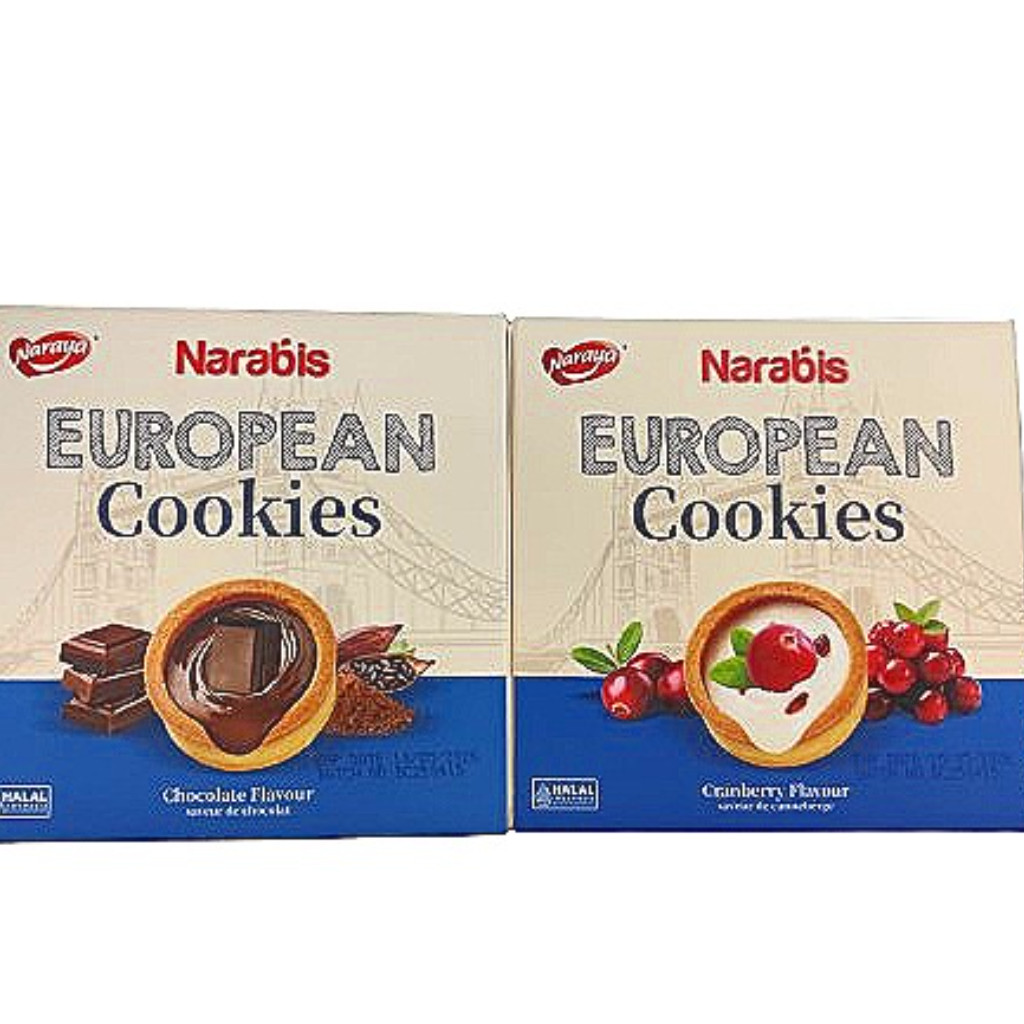 

#INTERFOOD NARAYA NARABIS EUROPEAN COOKIES BOX 50gr