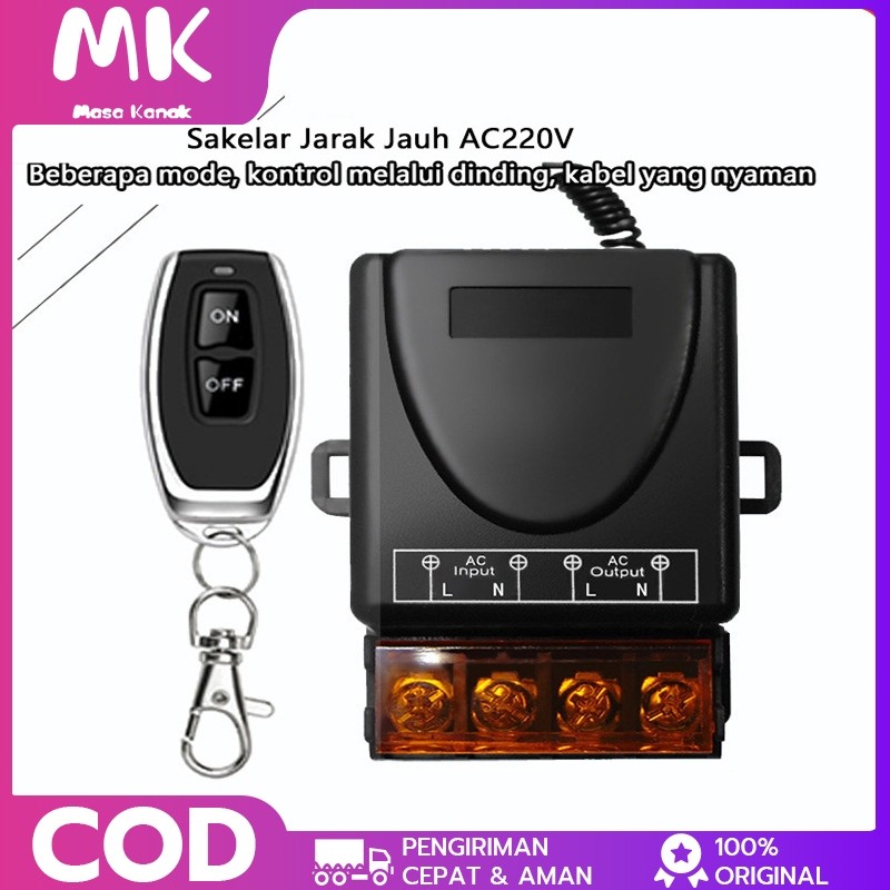 Relay Switch AC 220 DC 12V 1CH Remote Control Saklar ON /OFF