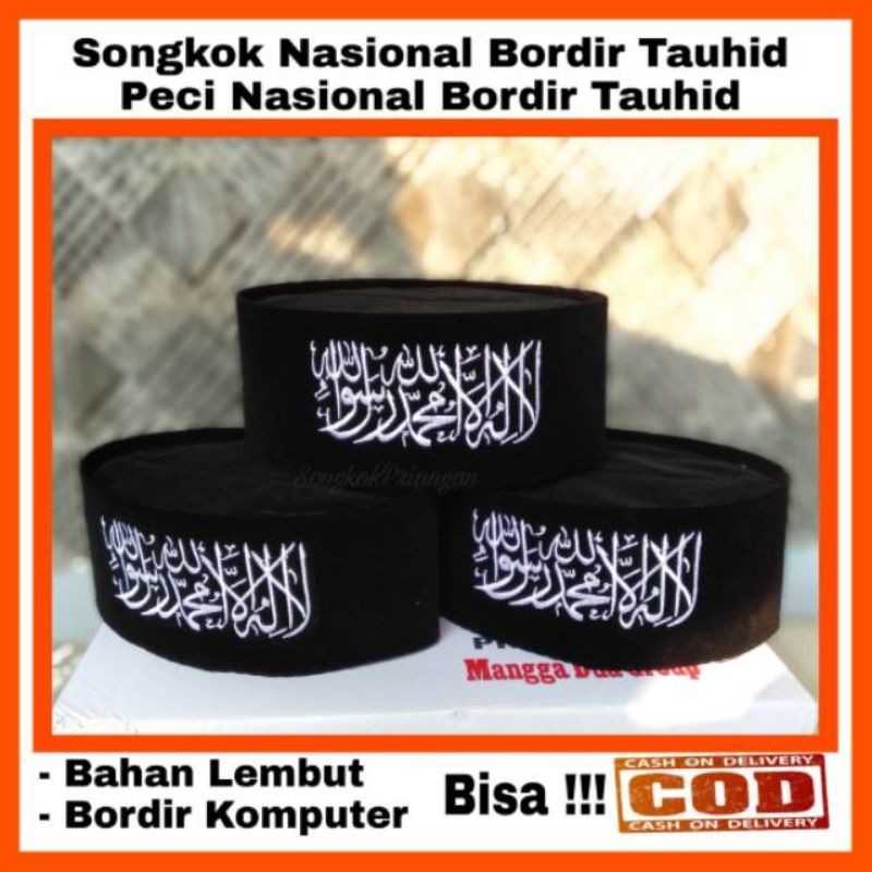 Songkok Peci Kopiah Hitam Polos Bordir Tauhid peci logo tauhid songkok logo tauhid WRHS 01