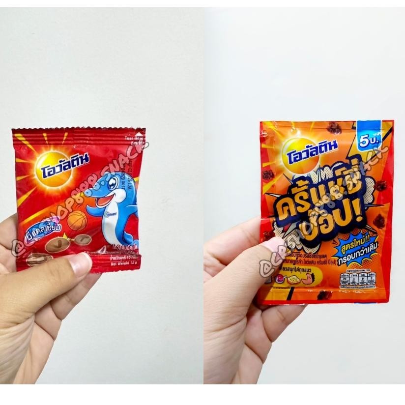 

Permen Ovaltine ORI Thai READY STOCK