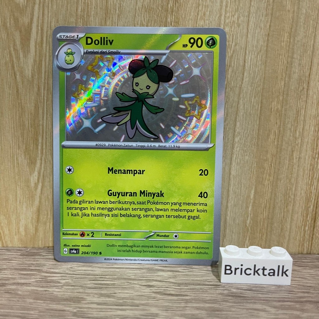 dolliv shiny sv4a TCG pokemon