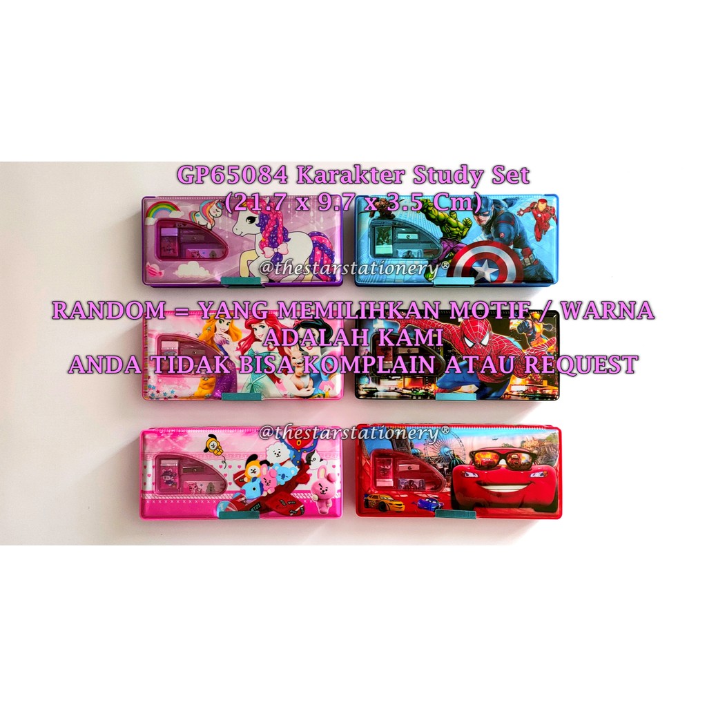 

(1 Biji) GROSIR Kotak Pensil Magnet Study Set 21.7 x 9.7 x 3.5 / Kotak Pensil Magnet GXIMP GP65084