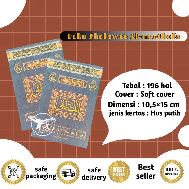 KUMPULAN SHOLAWAT | Al Musthofa | Mustofa | Mustafa | Sholawat Lirboyo