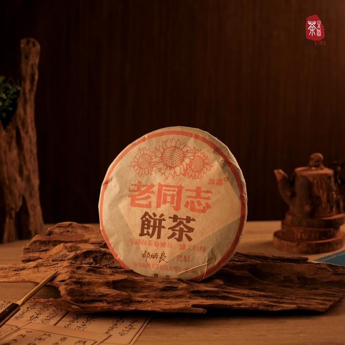 

(High Grade) Pu Erh Lao Tong Zi Old Comrades - Teh Matang 357Gr 2004