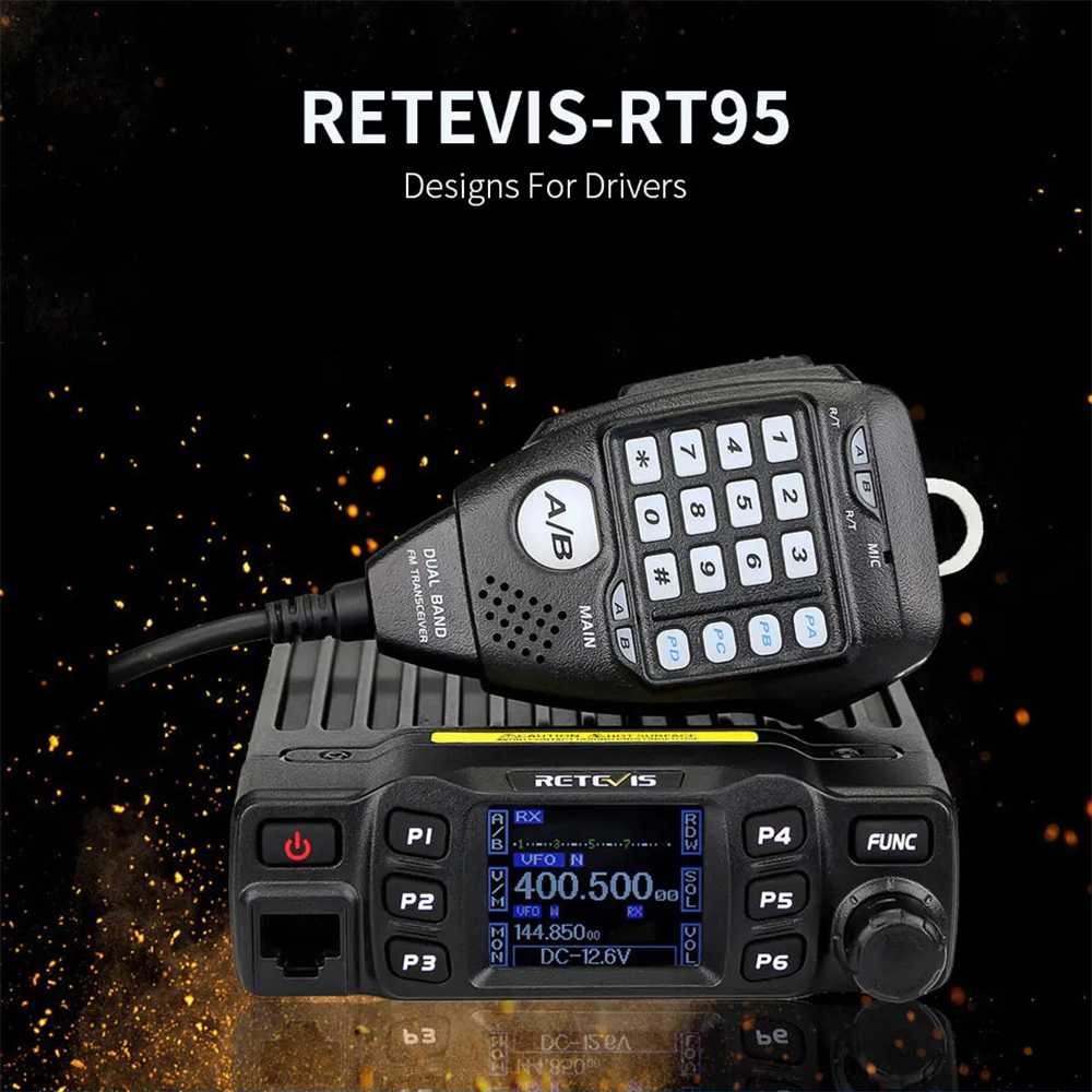 A H - RETEVIS Radio Rig Dual Band UHF VHF 200 Channel Digital Display 25W - RT95