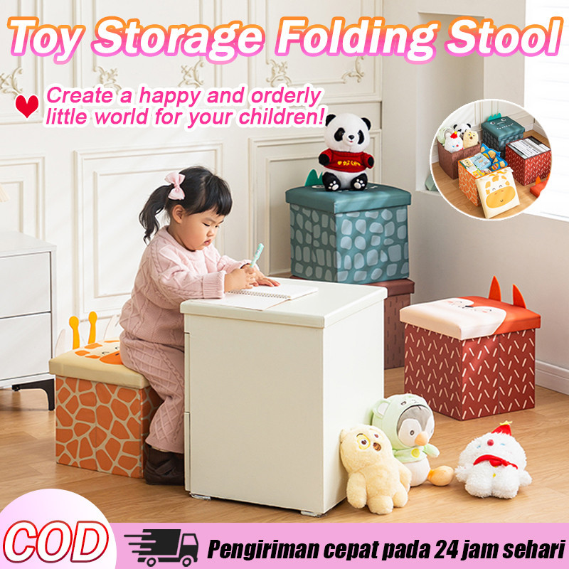 【COD】Kotak Penyimpanan Pola Hewan Kustom Animal Storage box Sofa Box Minimalis Penyimpanan Rumah Sto
