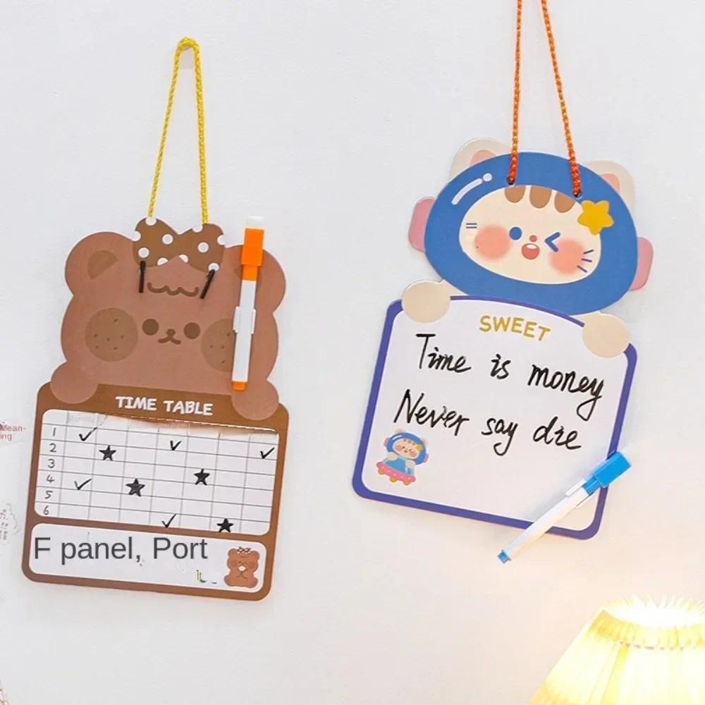 

With Pen Cartoon Kids Whiteboard Cardboard Two-sided Cartoon Dry Wipe Cardboard Animal Erasable Double-sided Drawing Board