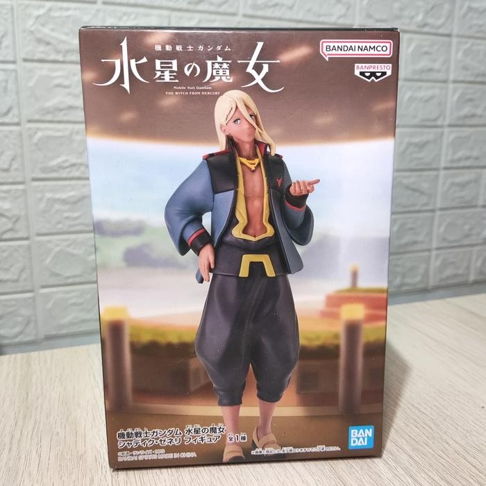 Banpresto Figure Shaddiq Zenelli Gundam Witch from Mercury Suisei Majo