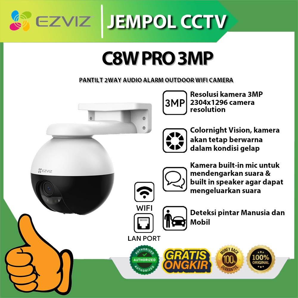 EZVIZ C8W PRO 3MP PANTILT 2WAY AUDIO ALARM OUTDOOR WIFI CAMERA