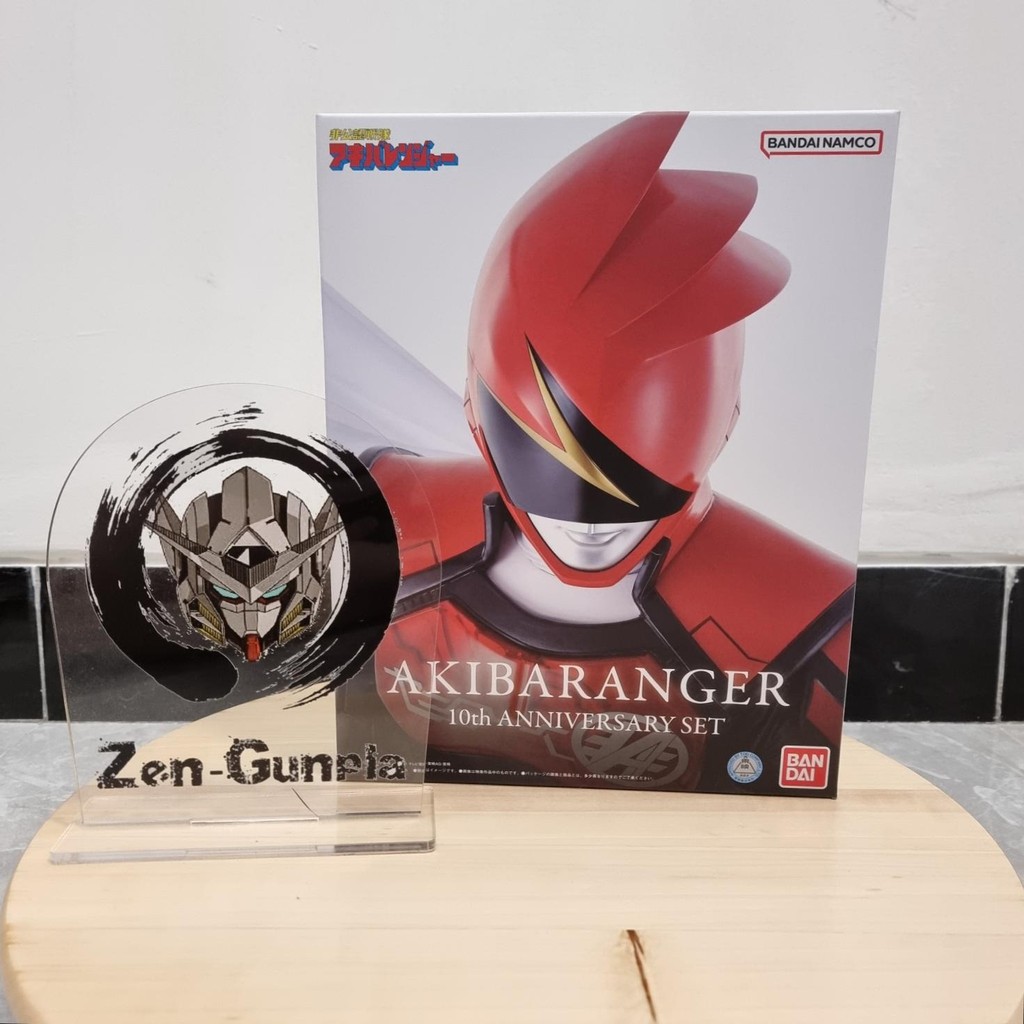 DX Hikounin Sentai Akibaranger 10th Anniversary Ranger Key & Sentai Gear Set Premium BANDAI Kaizoku 